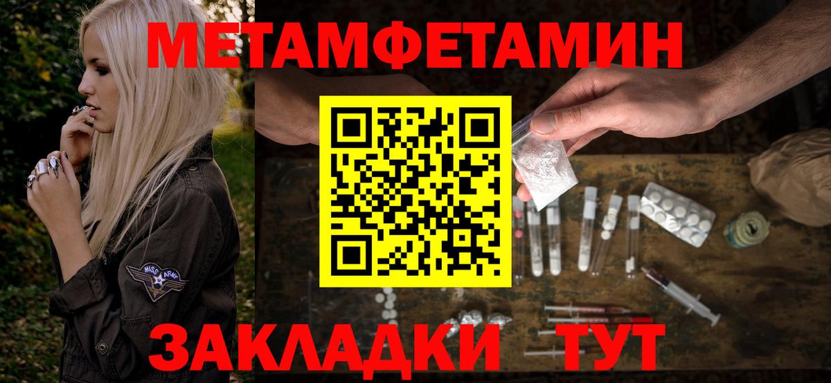 АМФ  Вход с VPN  Славгород  АМФ Premium 