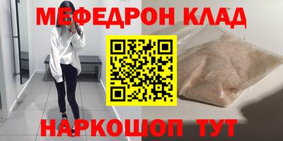 apvp Ликино-Дулёво