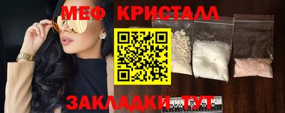 2c-b Лесосибирск