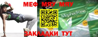 apvp Ликино-Дулёво