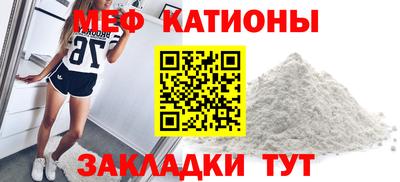 2c-b Лесосибирск