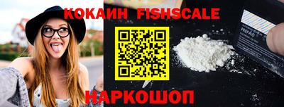 2c-b Лесосибирск
