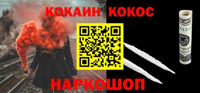 apvp Ликино-Дулёво