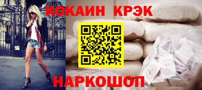 apvp Ликино-Дулёво
