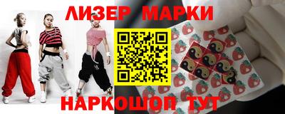 apvp Ликино-Дулёво