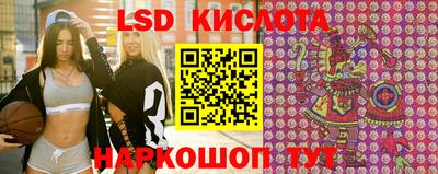 apvp Ликино-Дулёво