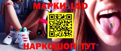 apvp Ликино-Дулёво