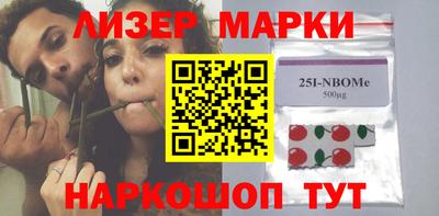 apvp Ликино-Дулёво