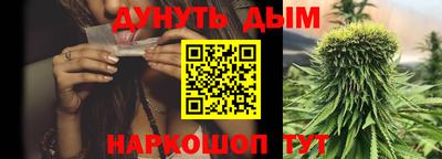 apvp Ликино-Дулёво