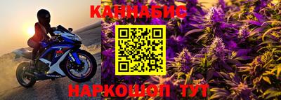 apvp Ликино-Дулёво