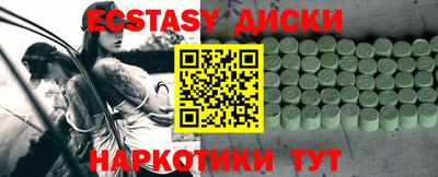 apvp Ликино-Дулёво