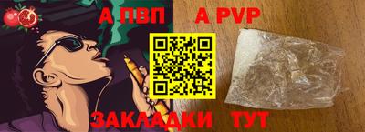 2c-b Лесосибирск