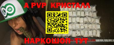 2c-b Лесосибирск