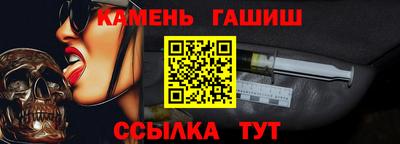 apvp Ликино-Дулёво