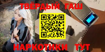 apvp Ликино-Дулёво