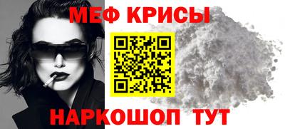 бутик Ливны