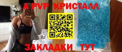 2c-b Лесосибирск